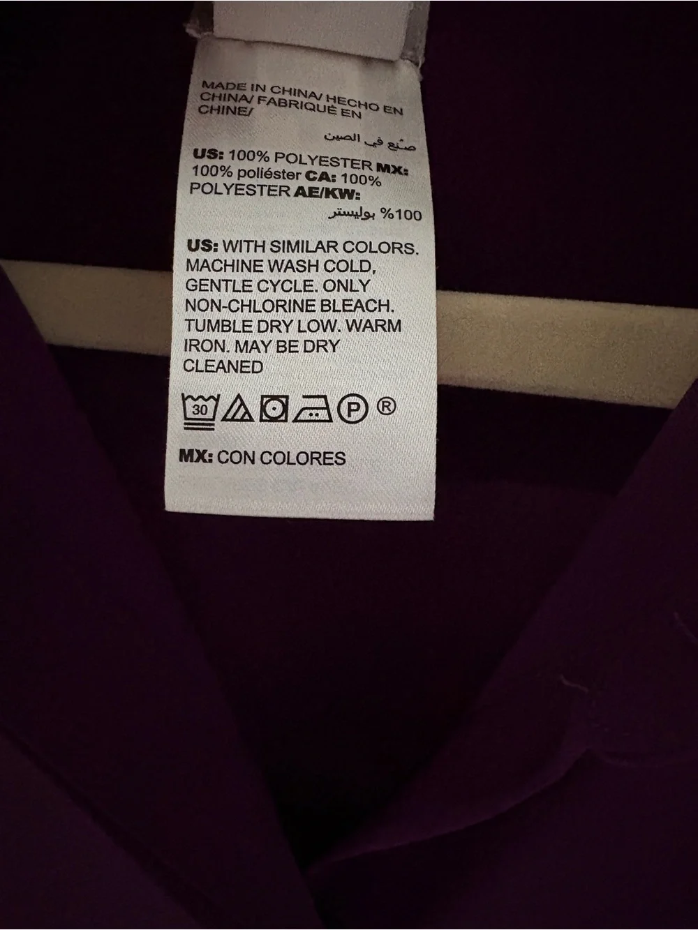 Chico's Purple Long-Sleeve Tunic Tops#0354